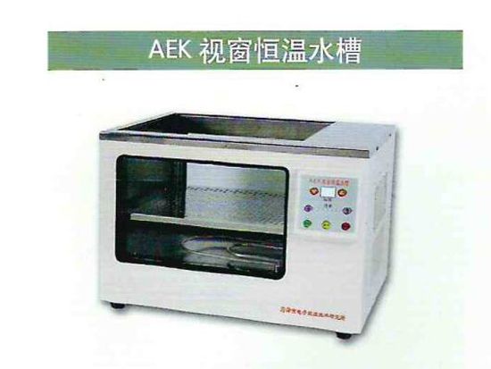 AEK視窗恒溫水槽 1.jpg